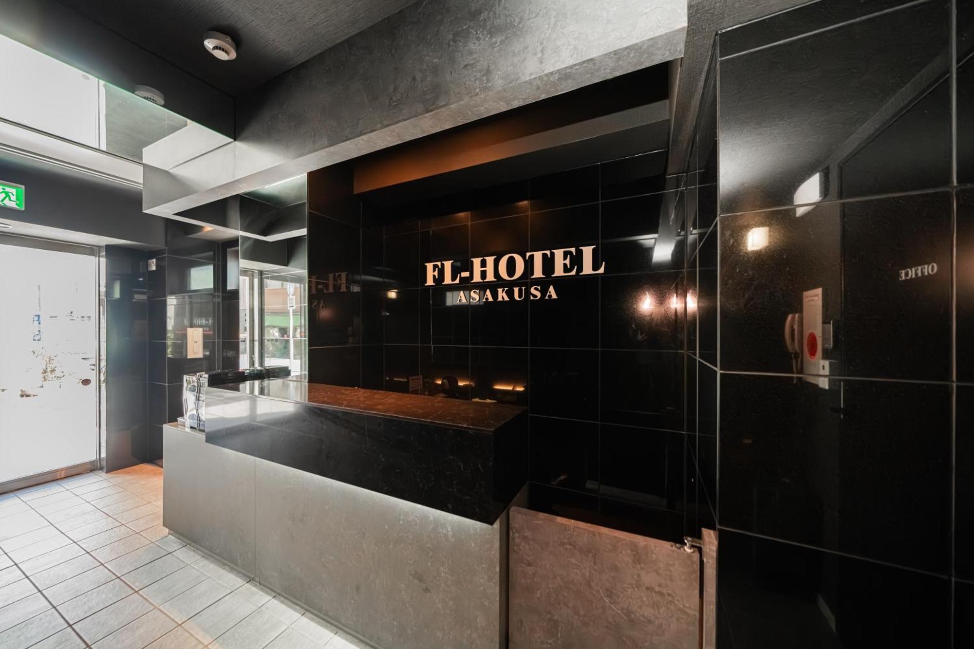 Fl Hotel Asakusa — Fotos 1